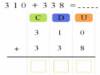 Jogo Aprendendo a Somar | Jogos de Matematica